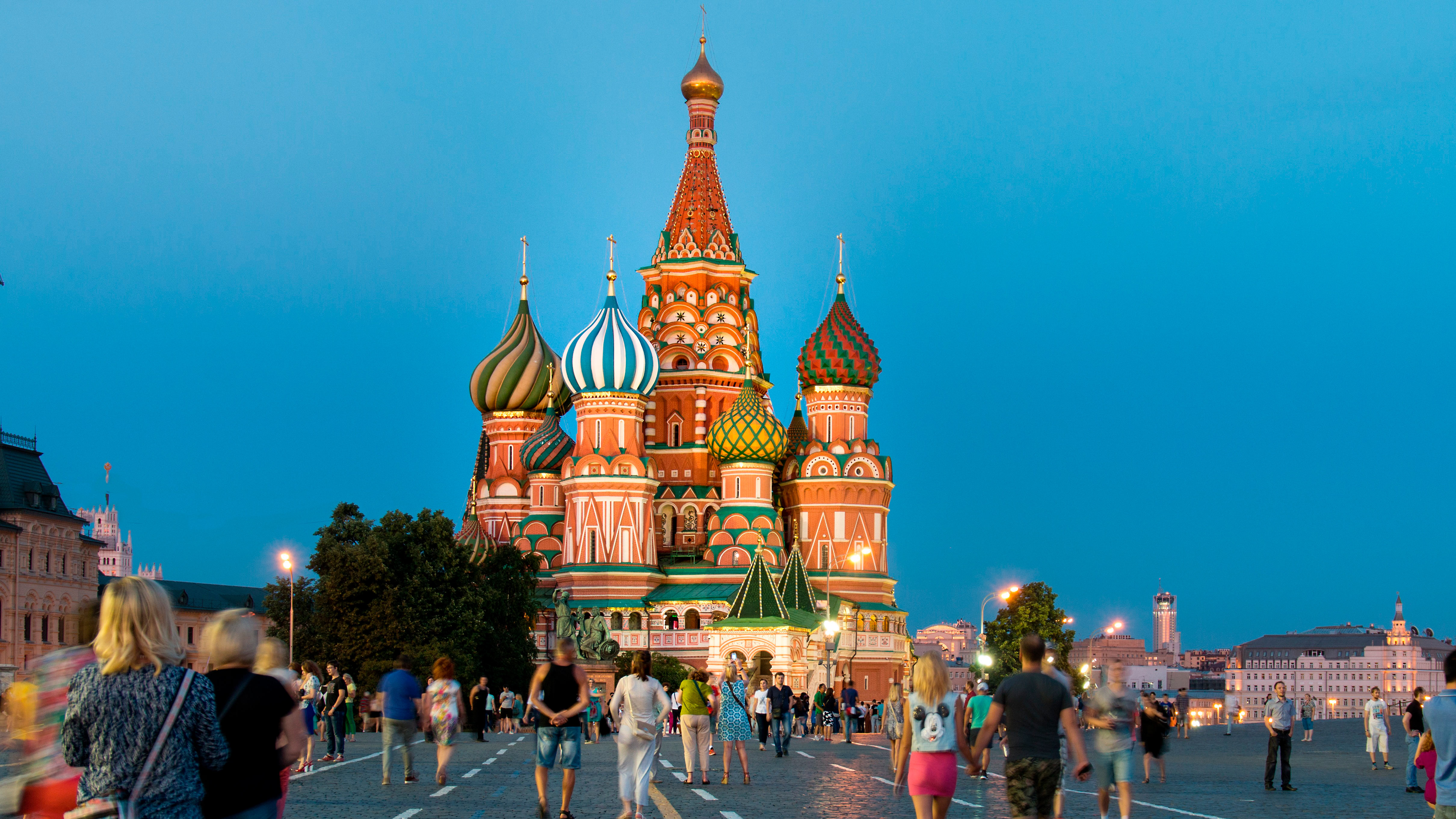 rusia