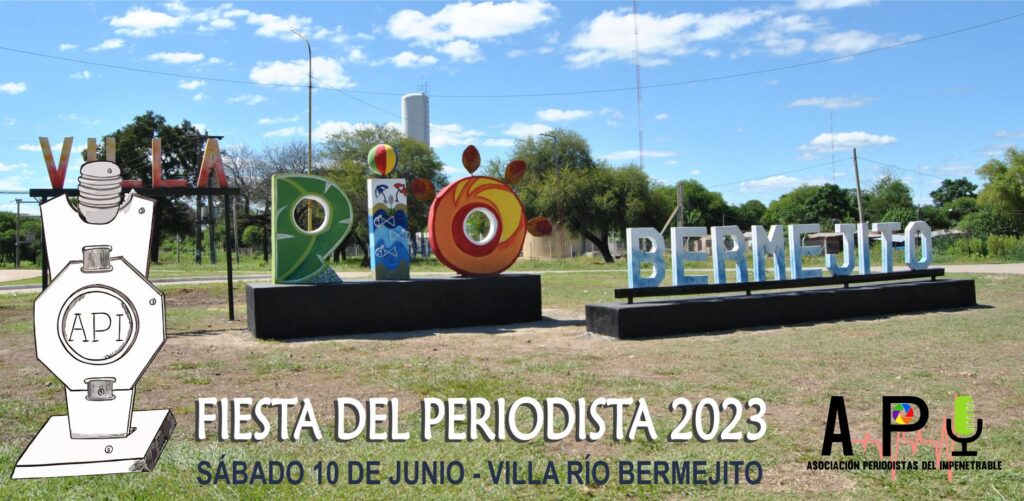 AVANCE
