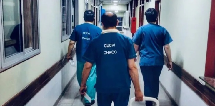 cucau
