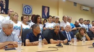 GREMIOS DOCENTES2